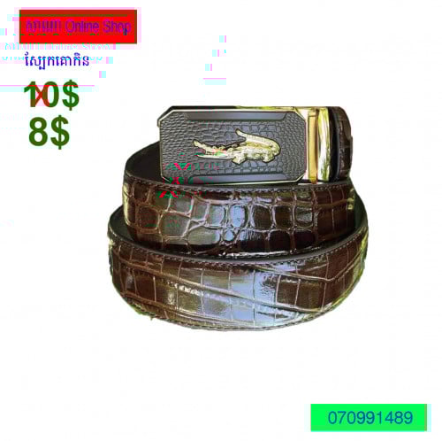 ខ្សែក្រវ៉ាត់ស្បែកគោកិន 1=8$ ភ្នំពេញ