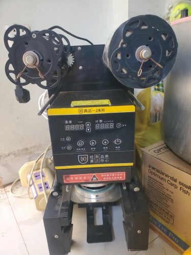 ម៉ាស៊ីនបិទម៉ាត់កែវលក់ $110