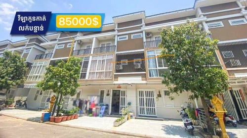 វីឡាកូនកាត់ B សម្រាប់លក់ នៅ បុរី ថៃឈុនគ្រី សែនសុខ A26