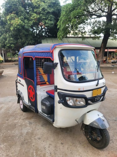 កង់បី tvs ធុងទឹក