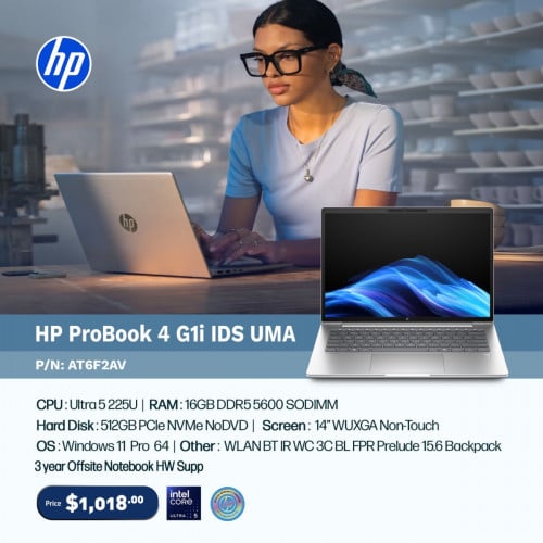 ✨ HP ProBook 4 G1i IDS UMA |