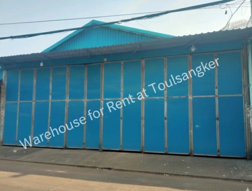 🏠ឃ្លាំងអាជីវកម្មសម្រាប់ជួល (ជិតផ្ទះជាសុផារ៉ា)