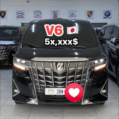 🔥 ស្តុកថ្មី Alphard V6 ផ្លាកលេខក្បាល 2BW🤩ដៃលេខឆ្វេងសុីន