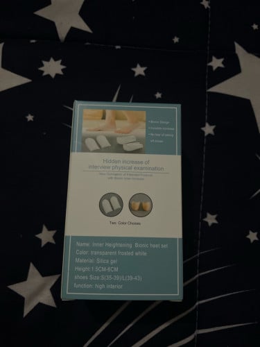 - កែងជើងសុបនិមិត្ត🥳- កែងត្រនាប់ជើងសម្រាប់បងៗដែលស្ទើកម្ពល់ចង់ទៅកម្មវិធី