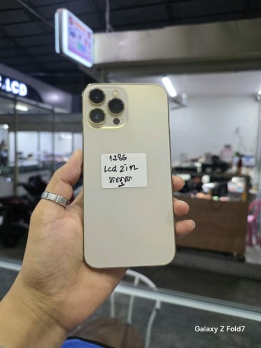 13promax 128G សំណុំសុីន