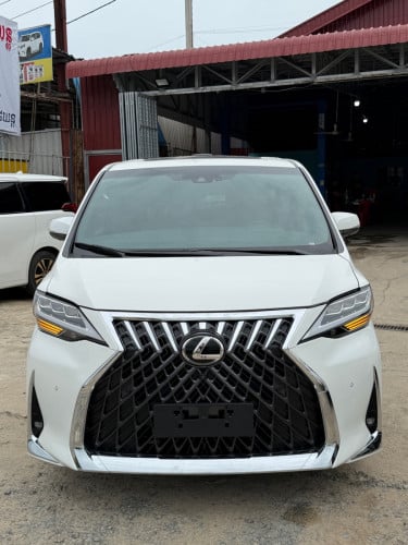 Alphard2019 Up LM 2022 ក្រដាស់ពន្ធ