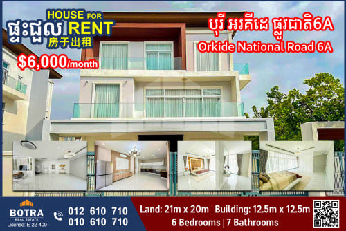 Corner Villa for Rent Orkide National Road 6A