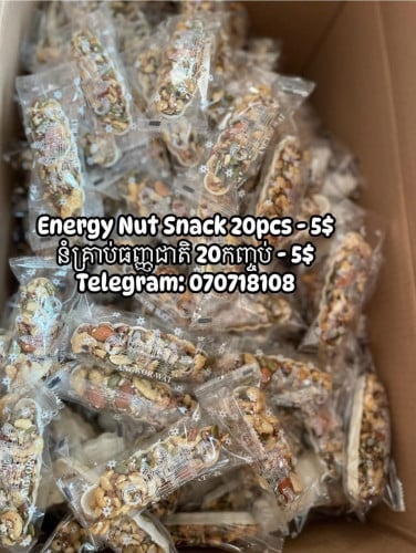 Energy Nut Snack