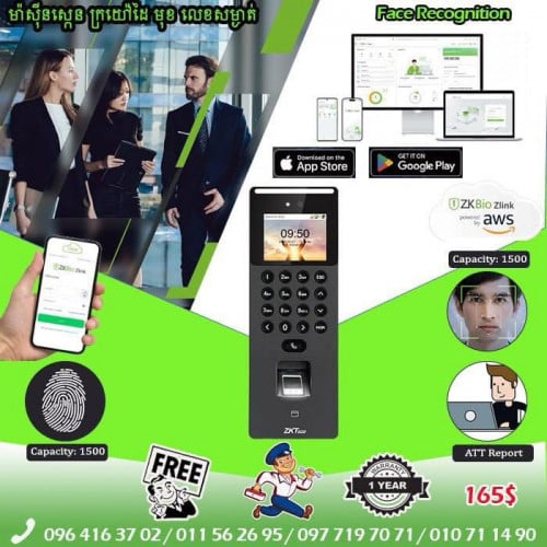 Face recognition and attendance management systems- Fingerprint machine - Absent machine - attendant