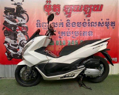 Honda pcx