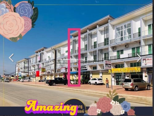 House for sale urgent តំលៃ ចរចារ បាន ប្លង់រឹង