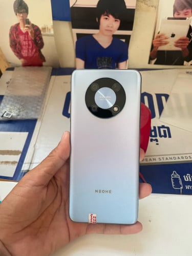 Huawei Nzone50Pro សេវា 5G