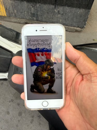 iPhone 7 32G scan សំនុំ