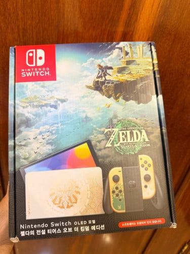Nintendo Switch for sale (LIMITED EDITION)