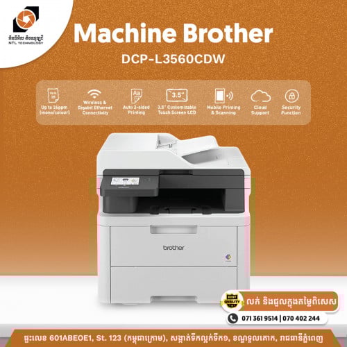 Printer Brother DCP-L3560CDW