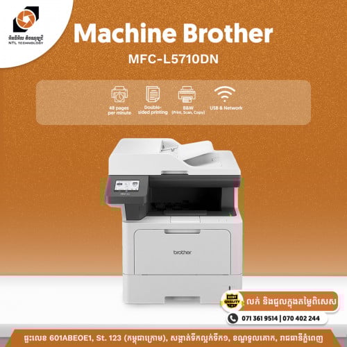 Printer Brother MFC-L5710DN