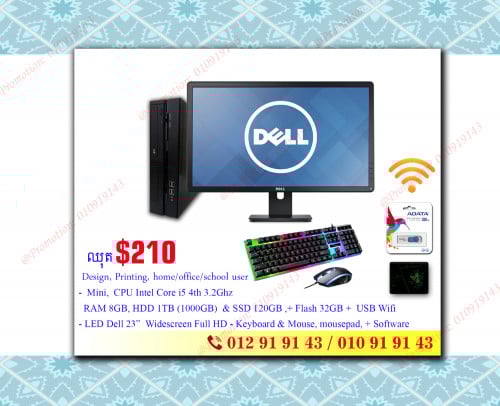 Promotion! Computer Set CPU i5 3.2Ghz/ RAM 8GB / HDD 1TB & SSD 120GB $245