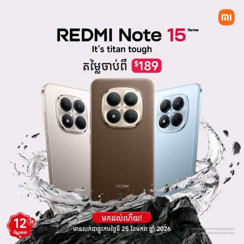 Redmi Note 15