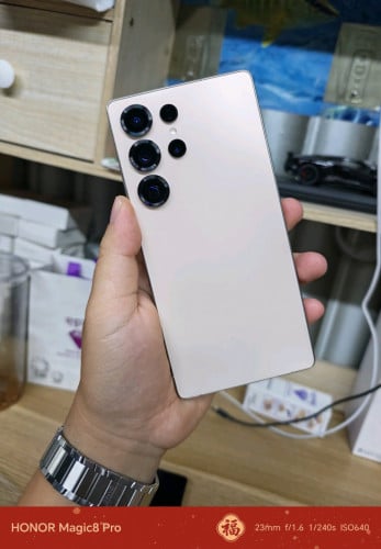 S25 Ultra Company Rose Gold Color