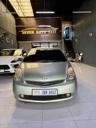 Sale Prius 2008 full option