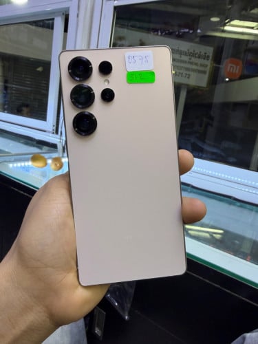 Samsung S25ultra 512G ក្រុមហ៊ុនsim2