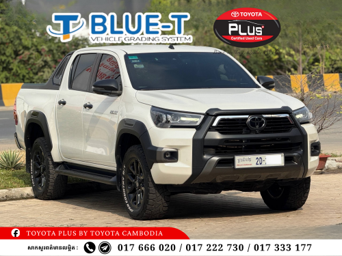 TOYOTA HILUX REVO RALLY 2022