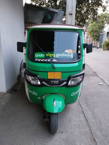 TVS 19 ចុងឆ្នាំខែ11ប្រើធុងទឹក បុកតិច ចចារ
