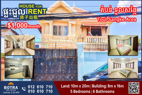 Villa for Rent in Toul Sangke Area