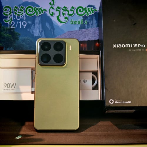 Xiaomi 15 Pro ស្អាត 99% (វ៉ៃដូរបាន)មានធានាច្បាស់លាស់ត្រឹមត្រូវ