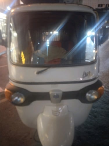 កង់បីលក់