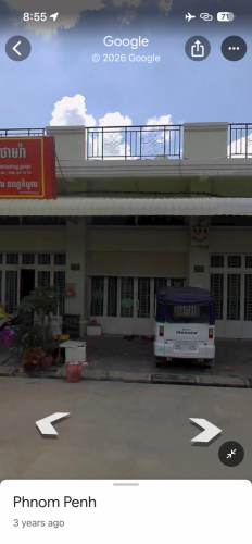 ផ្ទះលក់