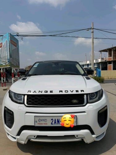 លក់បន្ទាន់លុយ