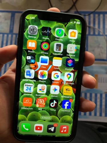 លក់បន្ទាន់