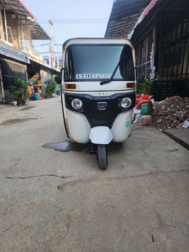 កង់បីស្អាង