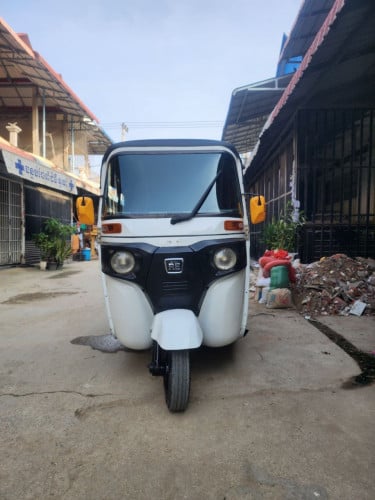 កង់បីស្អាត