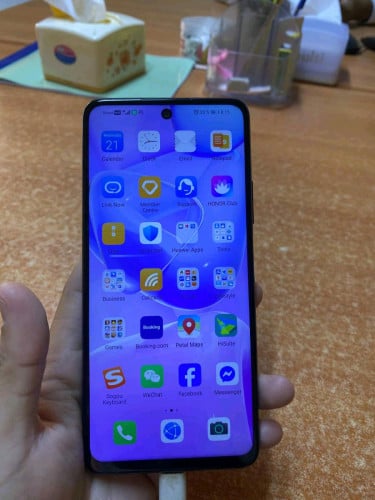 នៅស្អាត