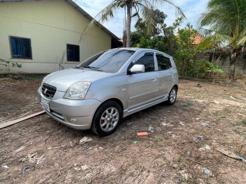 លក់ដូរសេរី