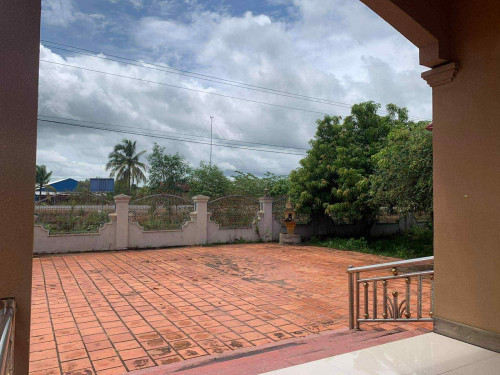 ដីផ្ទះលក់