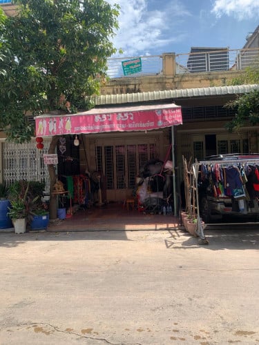 ផ្ទះលក់ឡៃឡុង