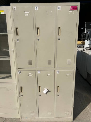 មានសោស្រាប់