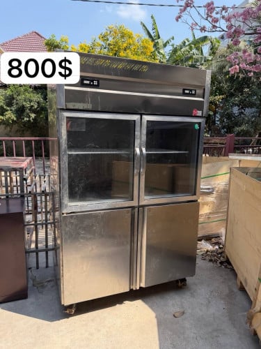 ទូរក្លាសេ