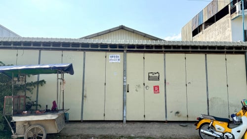 ឃ្លាំងជួល​