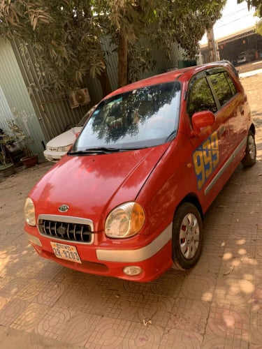 លក់បន្ទាន់ 1400$