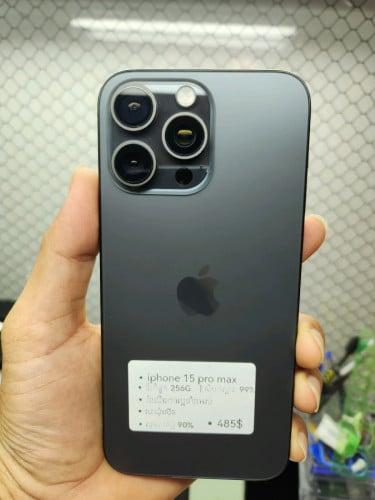 តម្លៃ485$ iPhone 15 pro max | CH/A ស៊ីម2