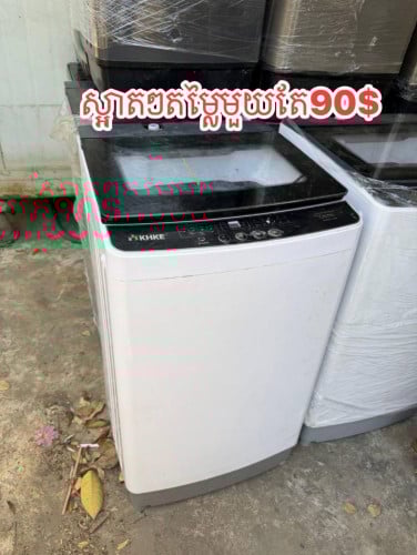 ម៉ាសុីនបោកខោអាវ9kg