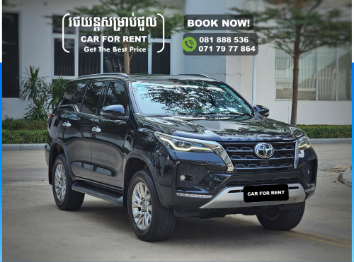 រថយន្តជួល/Car rental/租车