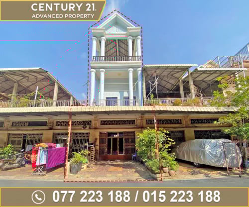 🏘 ផ្ទះល្វែង ជិតស្ពានបាឡេ ខណ្ឌឫស្សីកែវ ត្រូវការលក់បន្ទាន់ខ្លាំង