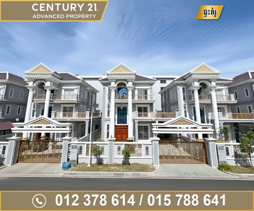 🏘 វីឡាទោល (Sapphire Villa​) ក្នុងបុរី វិមានភ្នំពេញ​ 598 ត្រូវការលក់បន្ទាន់ខ្លាំង