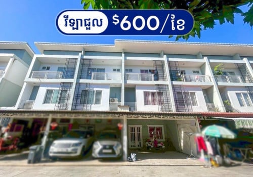 🏡វីឡាកូនកាត់ LC2 សម្រាប់ជួល ក្នុងបុរីប៉េងហួតបឹងស្នោរ (គម្រោង មឺហ្គីរៀន1)