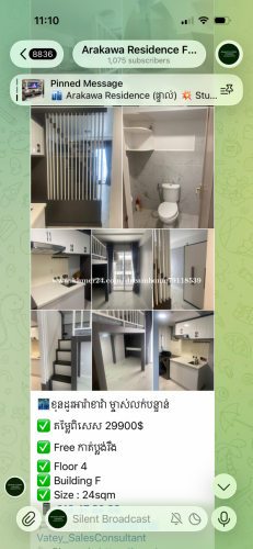 Arakawa condo ម្ចាស់លក់បន្ទាន់